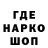 Амфетамин 98% darkdusk