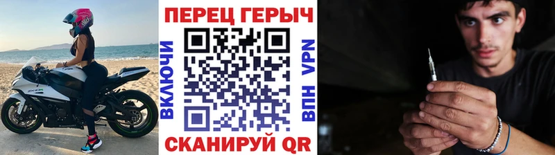 Героин афганец  магазин  наркотиков  Кумертау 