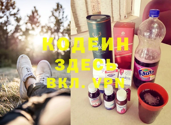 кокаин перу Баксан