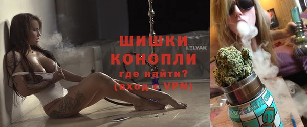 кокаин перу Баксан