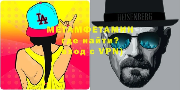 кокаин перу Баксан