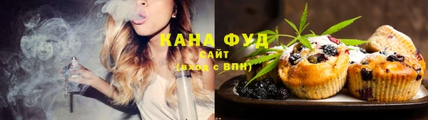 кокаин перу Баксан