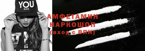 кокаин перу Баксан