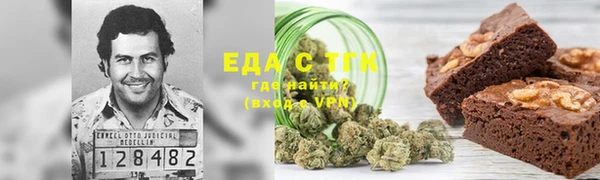 кокаин перу Баксан