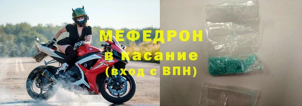 кокаин перу Баксан