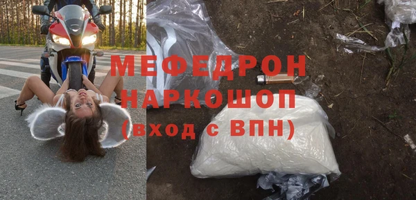 кокаин перу Баксан