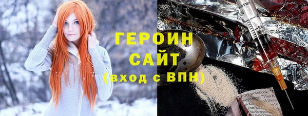 кокаин перу Баксан