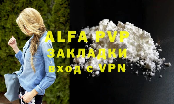 mdpv Семикаракорск