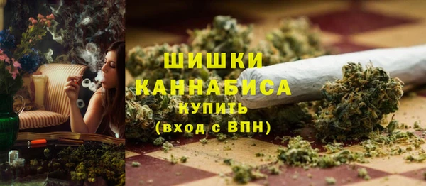 кристаллы Балабаново