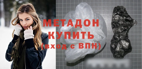 МДПВ Арсеньев