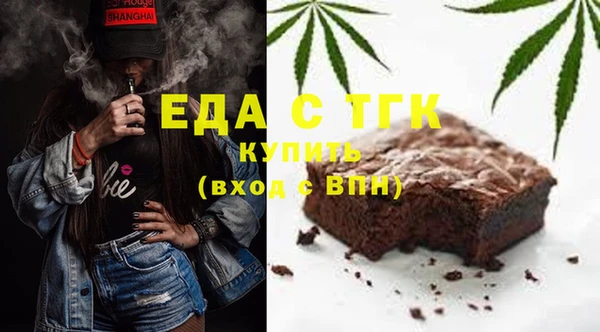 кокаин перу Баксан