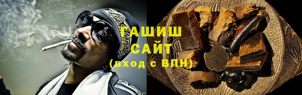 не бодяженный Семёнов