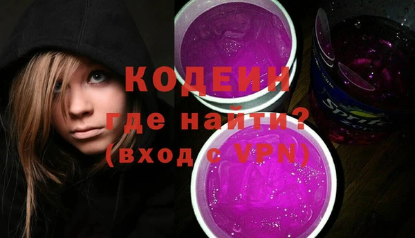кокаин перу Баксан