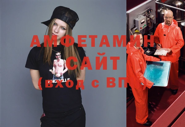 кокаин перу Баксан