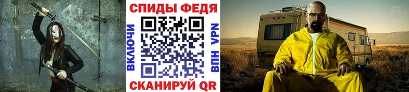 блэк спрут ссылка  Кумертау  МЕТАМФЕТАМИН пудра 