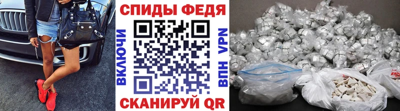 Метамфетамин мет Кумертау